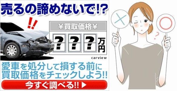 J[r[̎̎Ԕ̌R~E]܂Ƃ