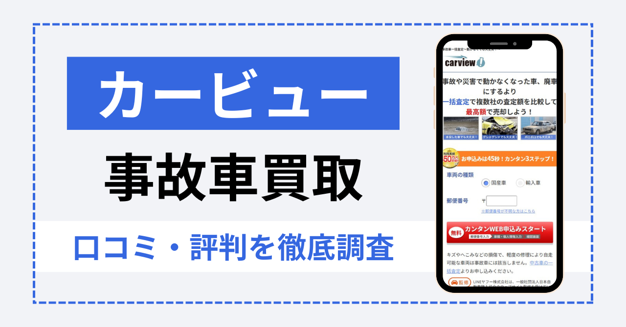 J[r[̎̎Ԕ̌R~E]b̎Ԃ𔄋p[U[r[𒲍I