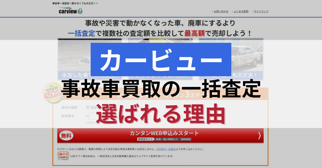 J[r[̎̎Ԕ悪I΂5̗R