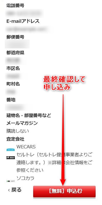 J[r[̎̎Ԕ̗p̗FŏImFĐ\